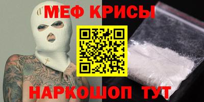 дмт Бузулук
