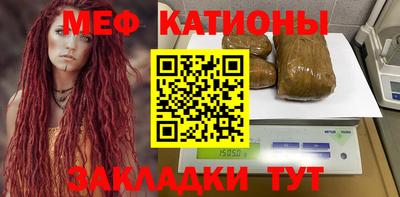кокаин премиум Будённовск