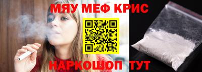 кокаин премиум Будённовск