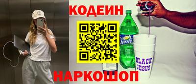 МДМА Кизляр