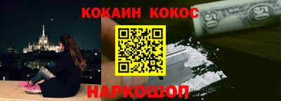 дмт Бузулук