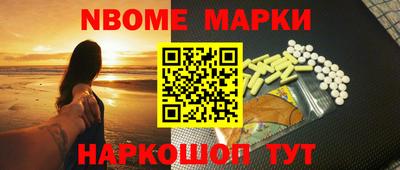 дмт Бузулук