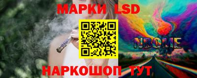 кокаин премиум Будённовск