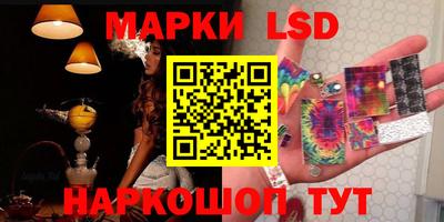 шишки Бугуруслан