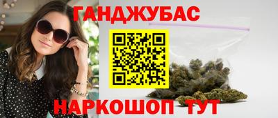 кокаин премиум Будённовск