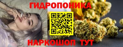 дмт Бузулук