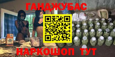 дмт Бузулук