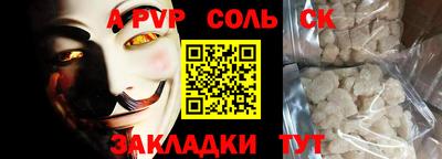 дмт Бузулук