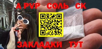 дмт Бузулук