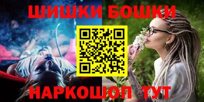 дмт Бузулук