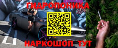 кокаин премиум Будённовск