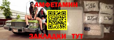 прущие крисы Керчь