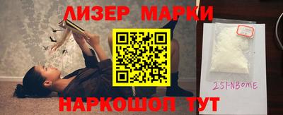 кокаин премиум Будённовск