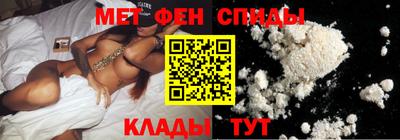 дмт Бузулук