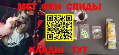 кокаин премиум Будённовск
