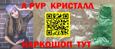 кокаин премиум Будённовск