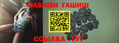 кокаин премиум Будённовск